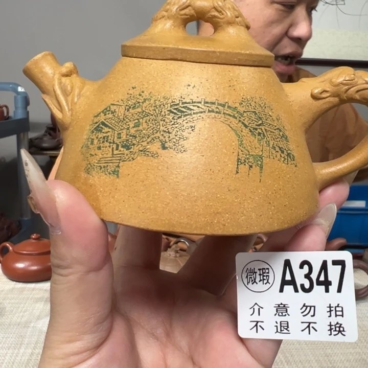 公道杯紫砂宜兴原矿紫砂精品