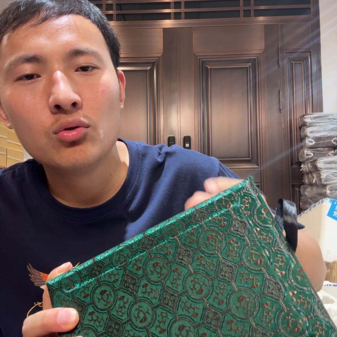 紫砂公道杯我是你的小可爱啊我