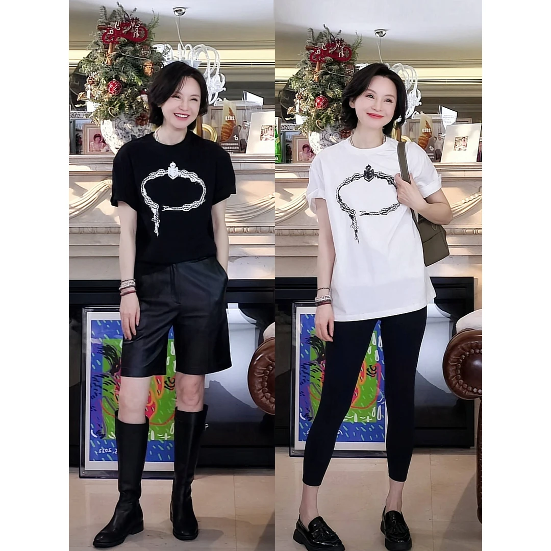 woshimojie 无冕之王 新疆长绒棉印花圆领短袖春夏百搭休闲上衣