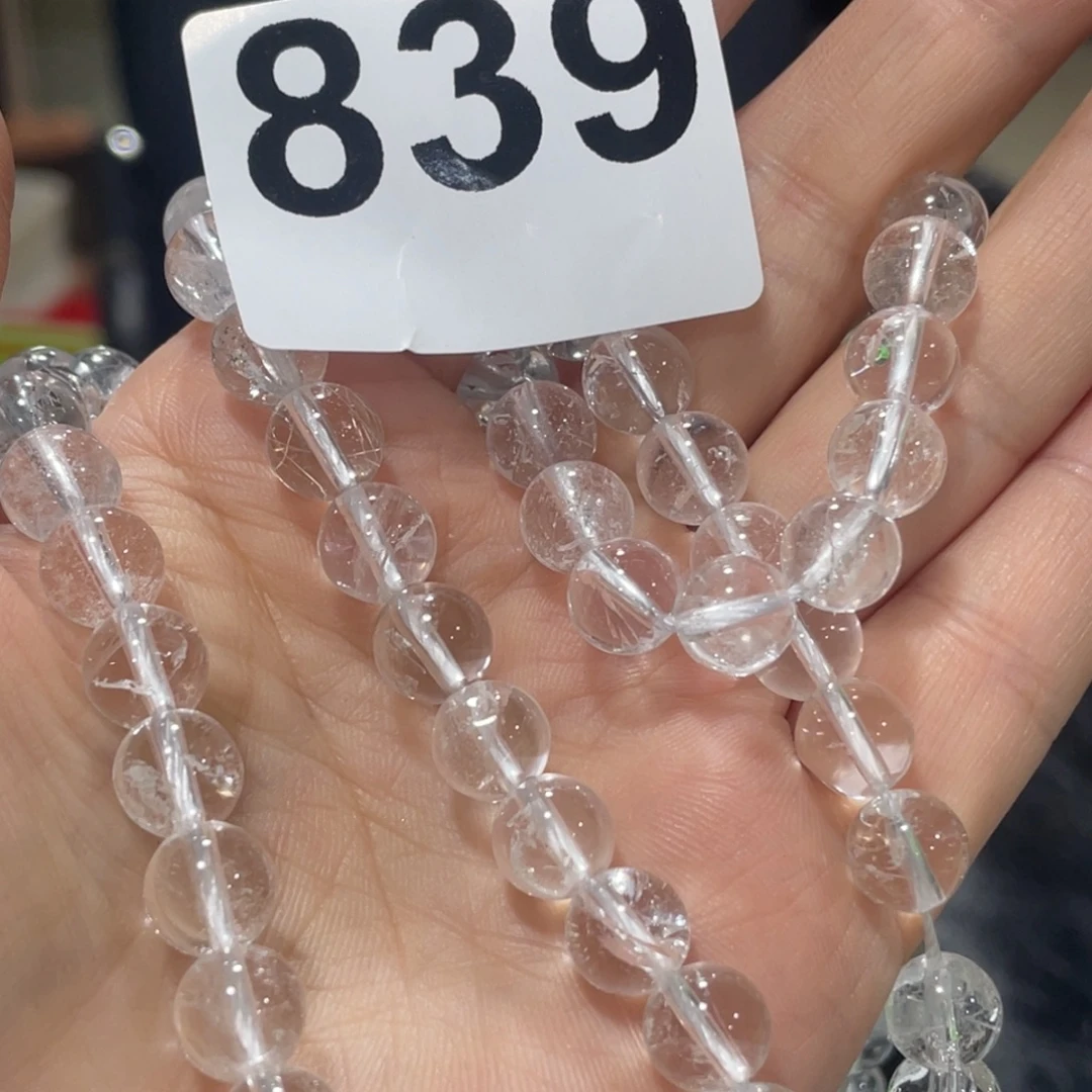 珠宝半成品未镶嵌水晶