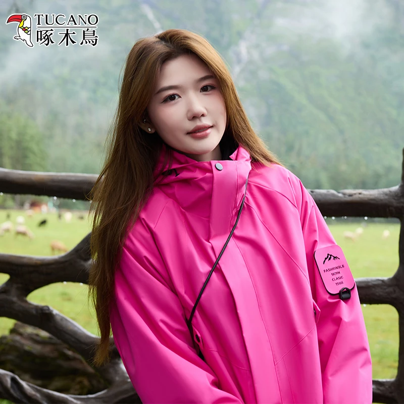啄木鸟冲锋衣外套女2025新款春秋款户外防风防水三合一可拆卸夹克