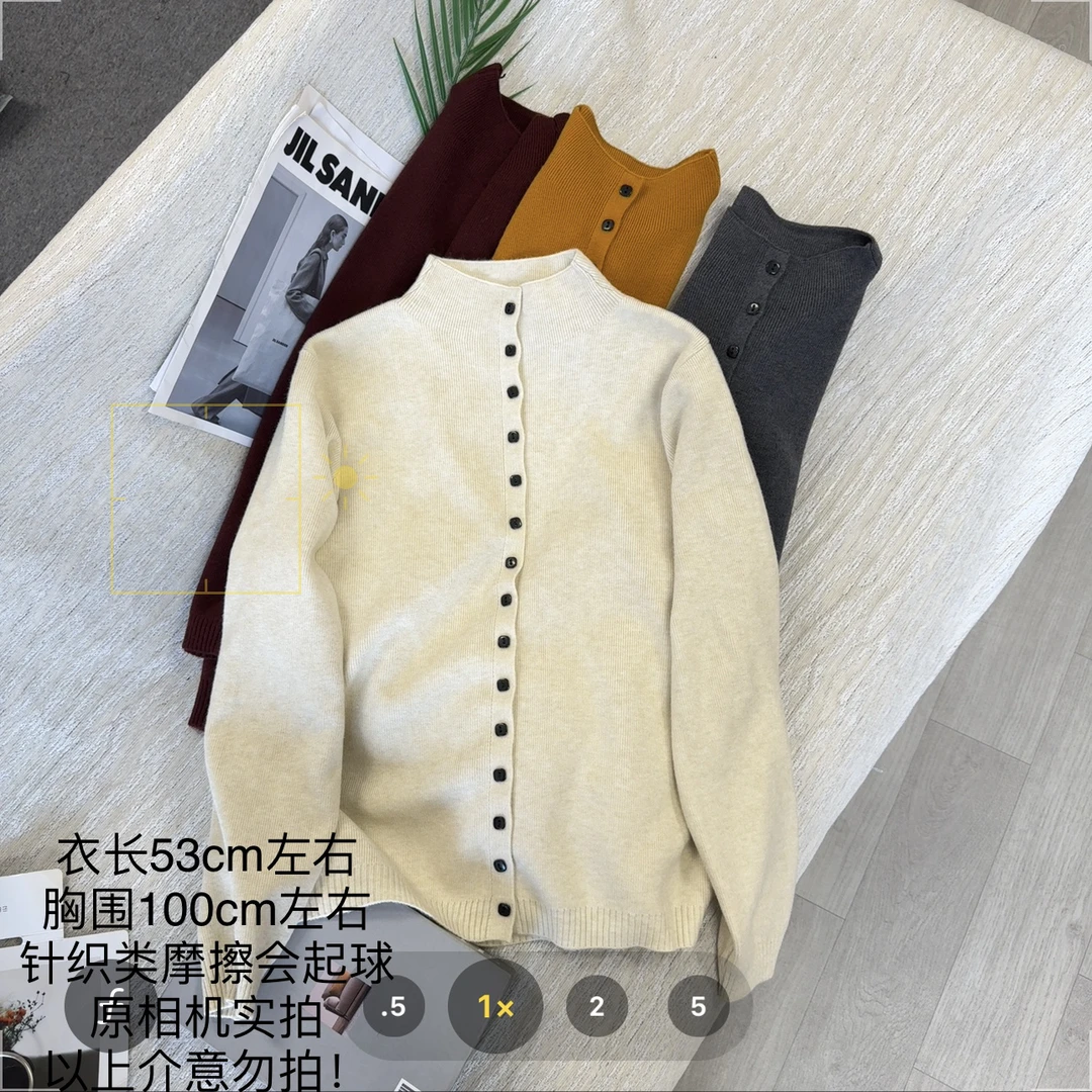 【大姐店】立领单排扣针织毛衣