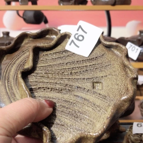 木有一点点的小姐姐