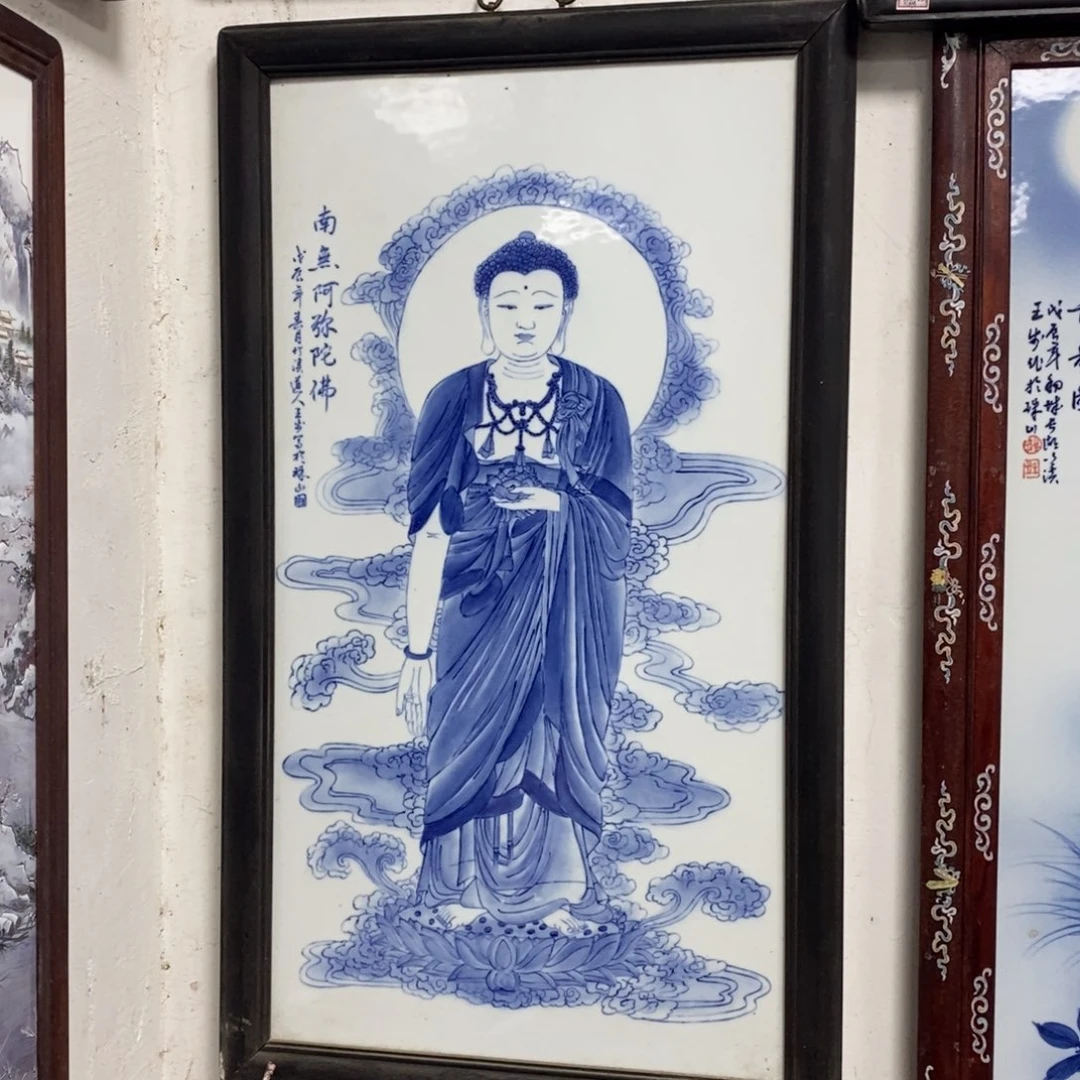 瓷片90*52 景德镇瓷板画柴窑烧制