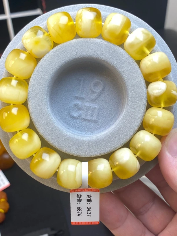 15.0俄料金白带银光拉丝聚宝盆手串 保真保天然保原矿