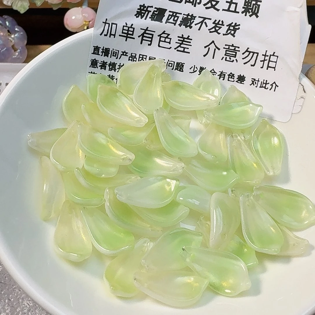 玻璃191 茉莉花