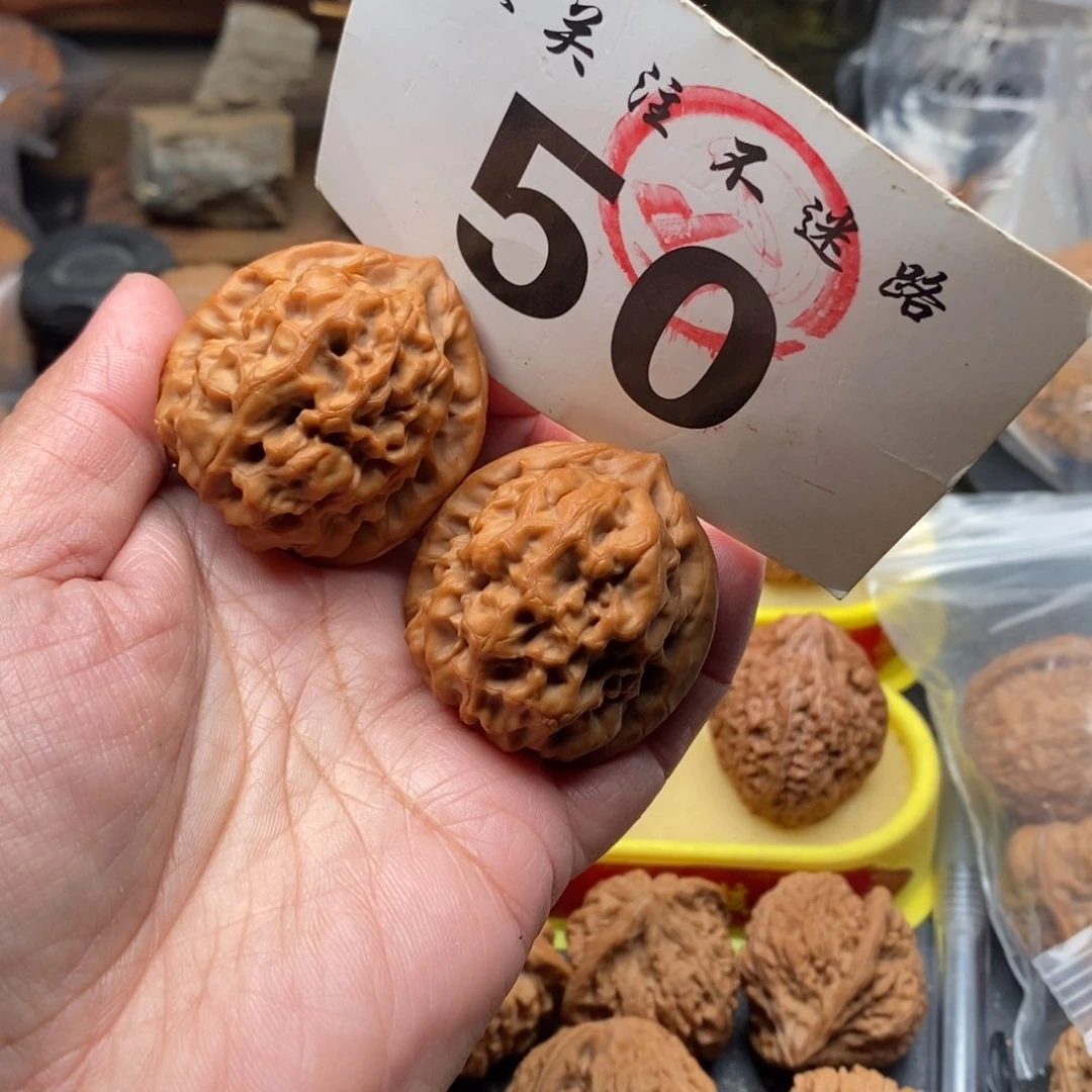 把件文玩核桃核欢