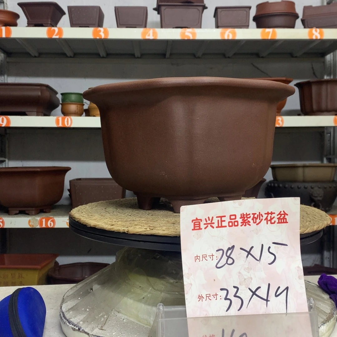 花盆紫砂精品紫砂花盆包邮