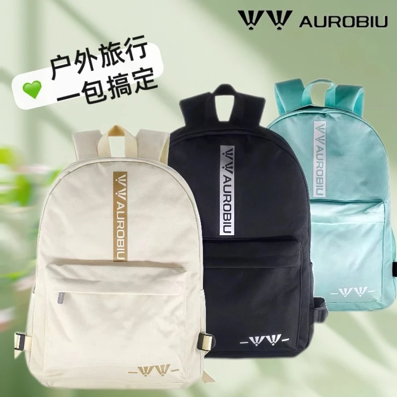 新款双肩背包运动健身羽毛球包男女同款学生书包旅行爬山轻便防水