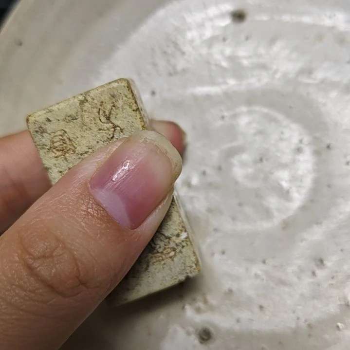 瓷片瓷器1111111111瓷器瓷器