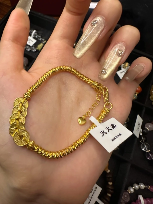 铜合金手链 k金包铜五钱币手链