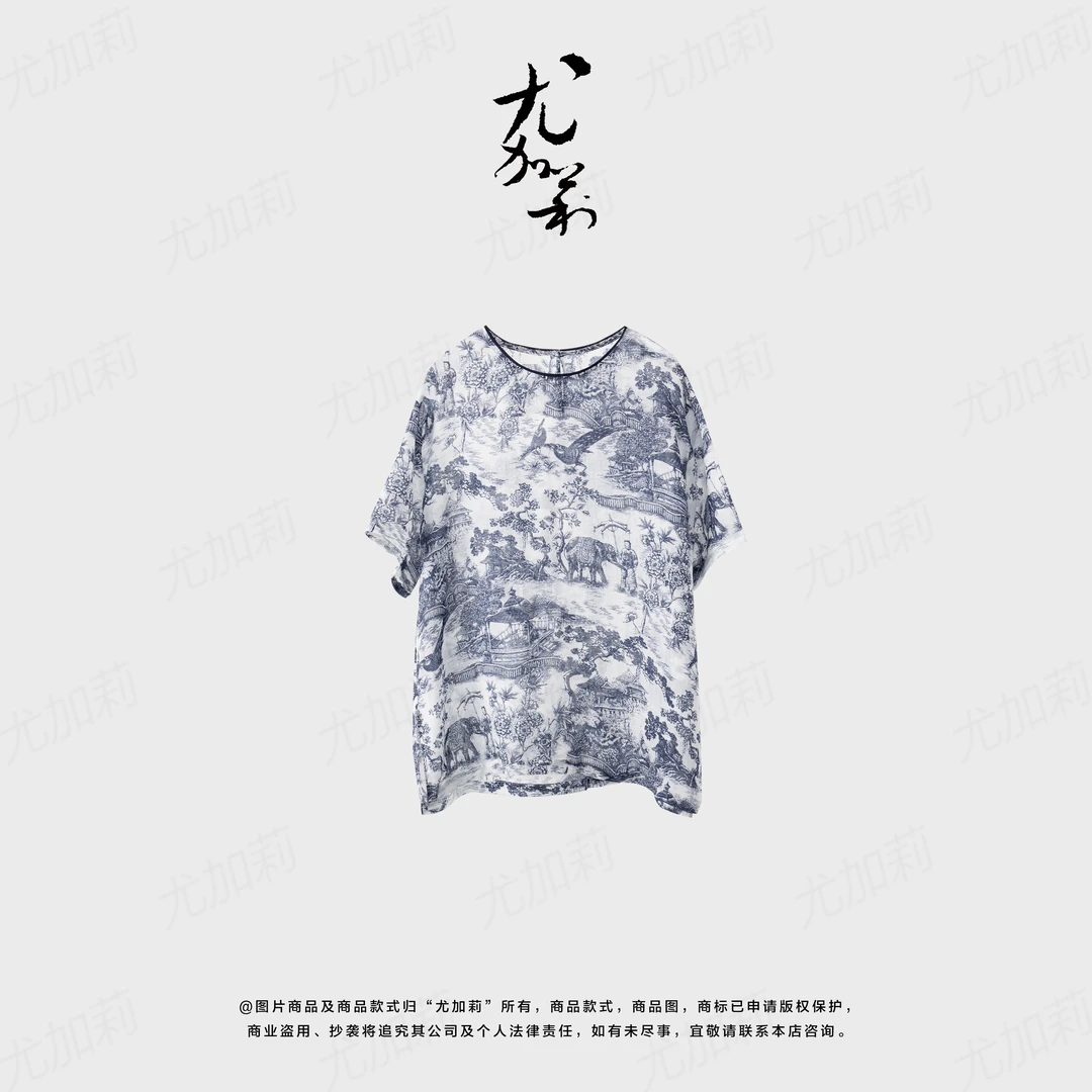 加莉新中式【兰亭序】苎麻上衣 分码