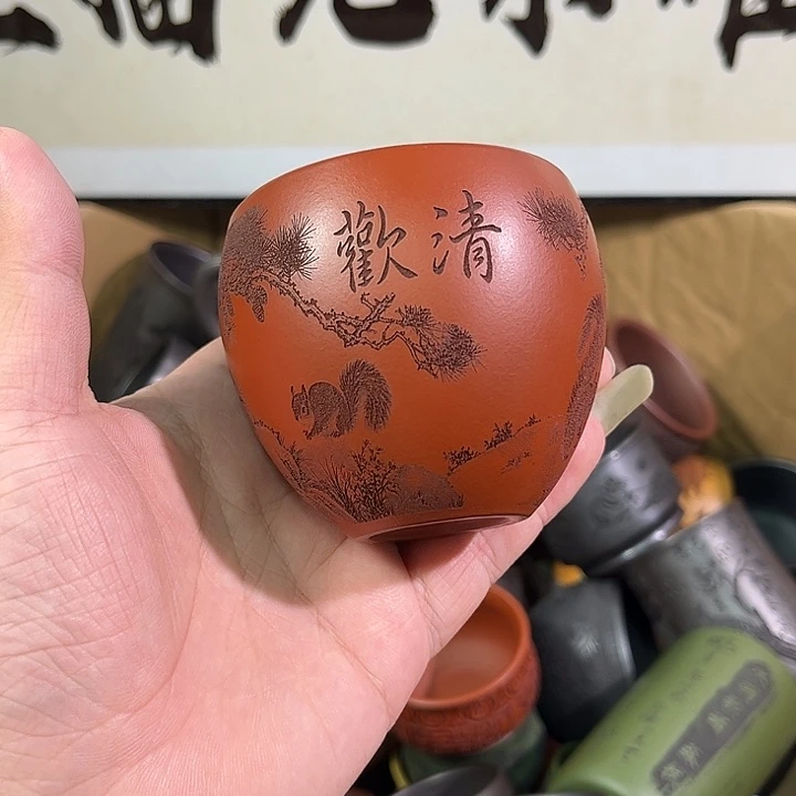 茶杯紫砂全手工紫砂主人杯