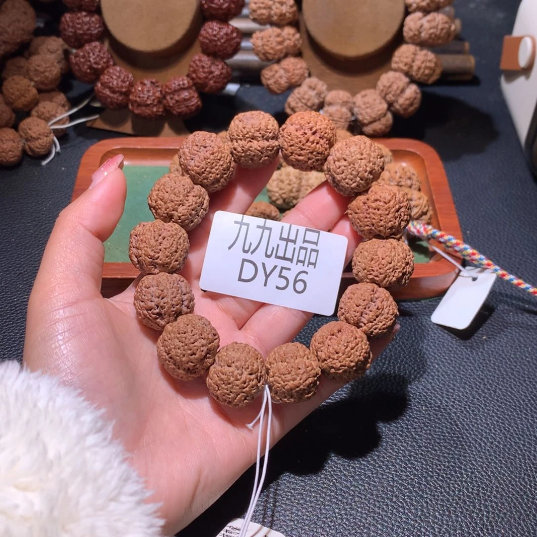 风***痕手串金刚菩提22尺寸菠萝蜜