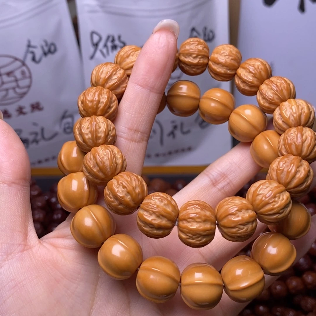 猴头核桃手串京八棱鲨鱼