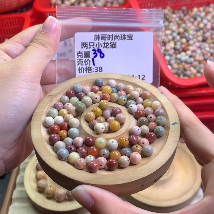 两***猫石英质玉未镶嵌手串