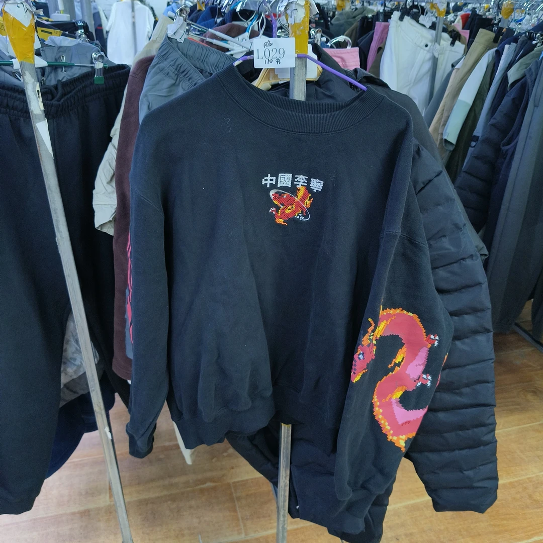 李宁服装L-运动服-L029