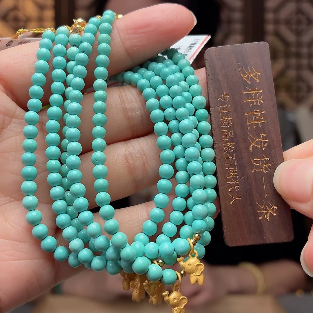 未镶嵌绿松石珠宝奇石