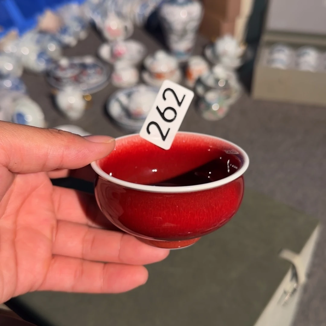 262号郎红炉式杯一只