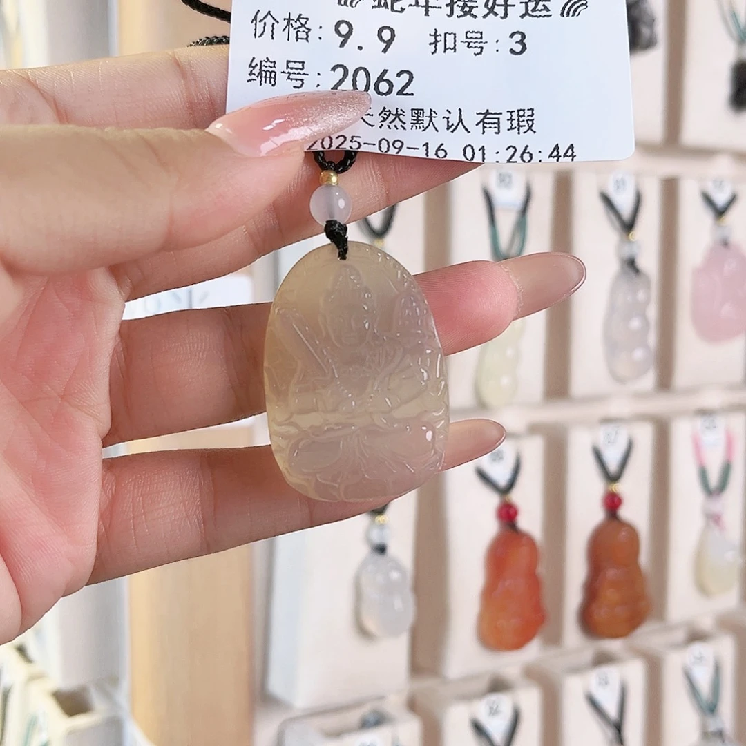 *****未镶嵌颈饰玛瑙/玉髓