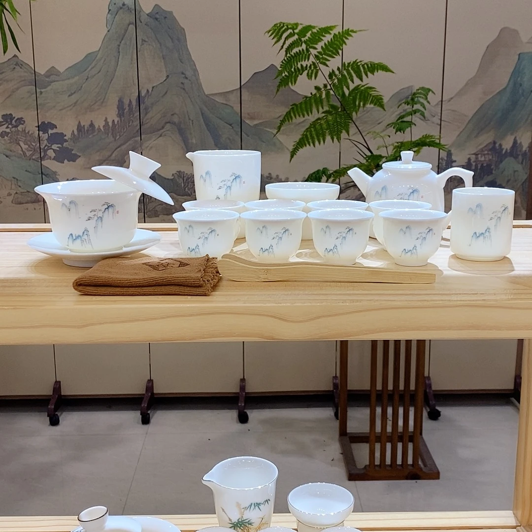 【墨城】羊脂玉瓷高山流水16头