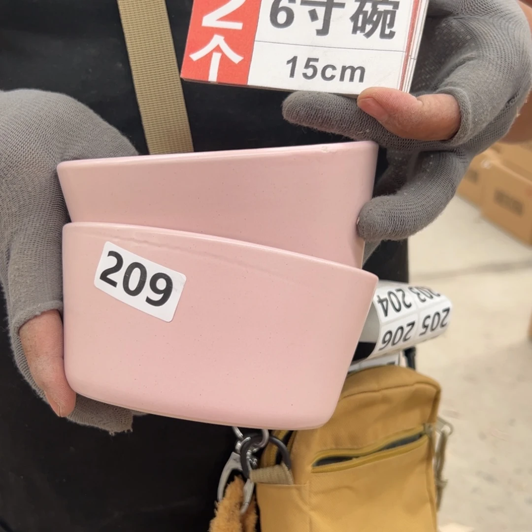 瓷片陶瓷微瑕18包邮