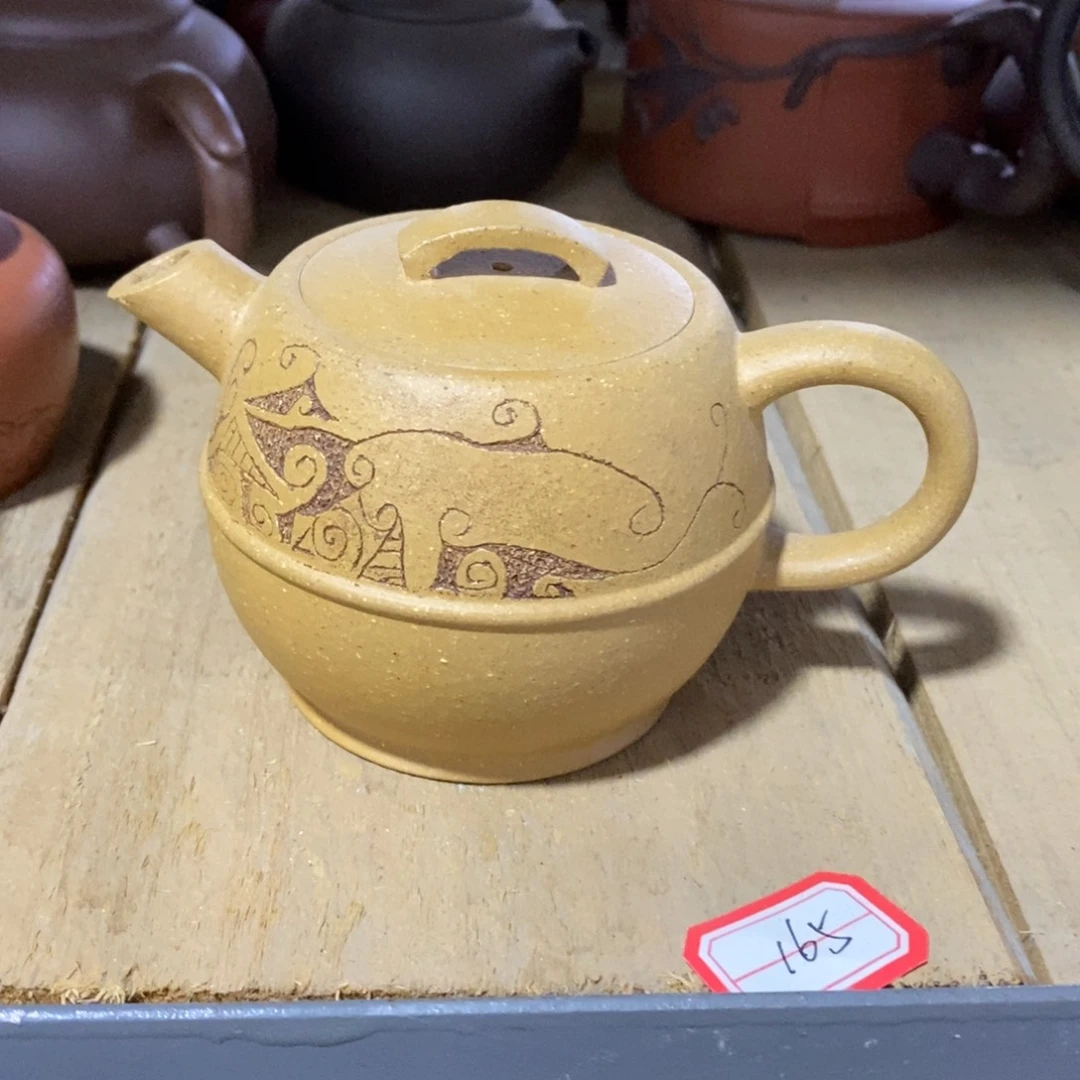 茶壶紫砂原矿手工74