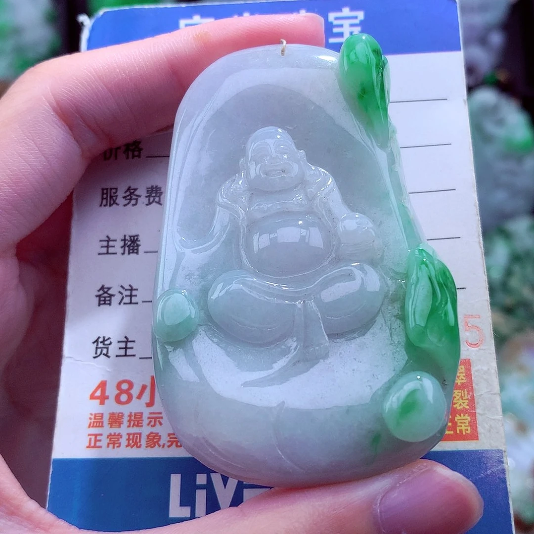 翡翠未镶嵌颈饰天然