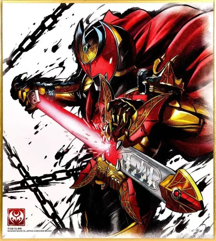 假面骑士兜兜寻宝周边钥匙扣定制