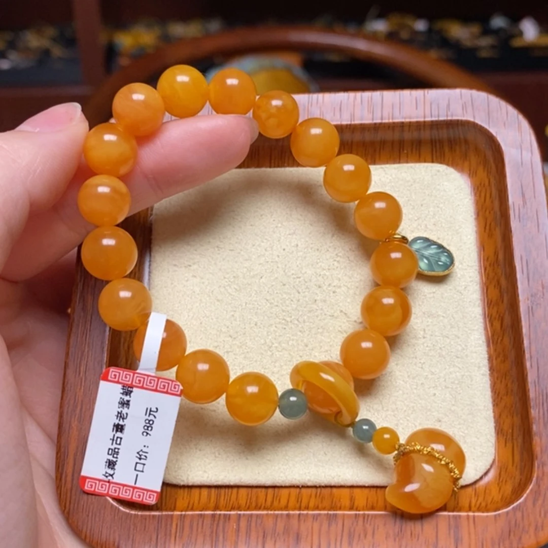 【闪购商品】蜜蜡手链未镶嵌手串