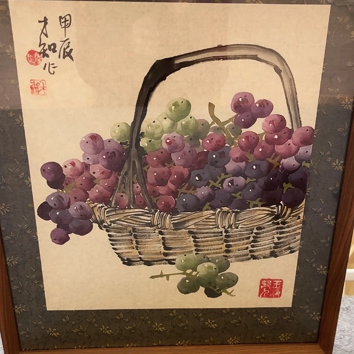 书法书法作品欣赏艺术