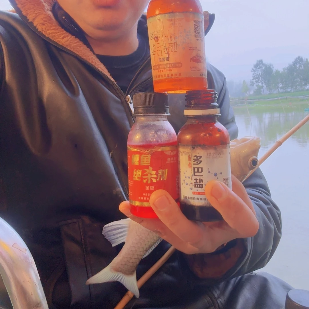 草翘绝杀鲤鱼绝杀多巴盐