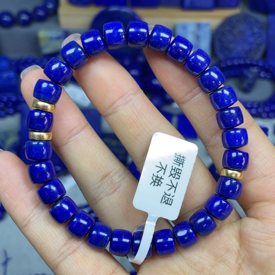 青金石8×6mm直切手串未镶嵌