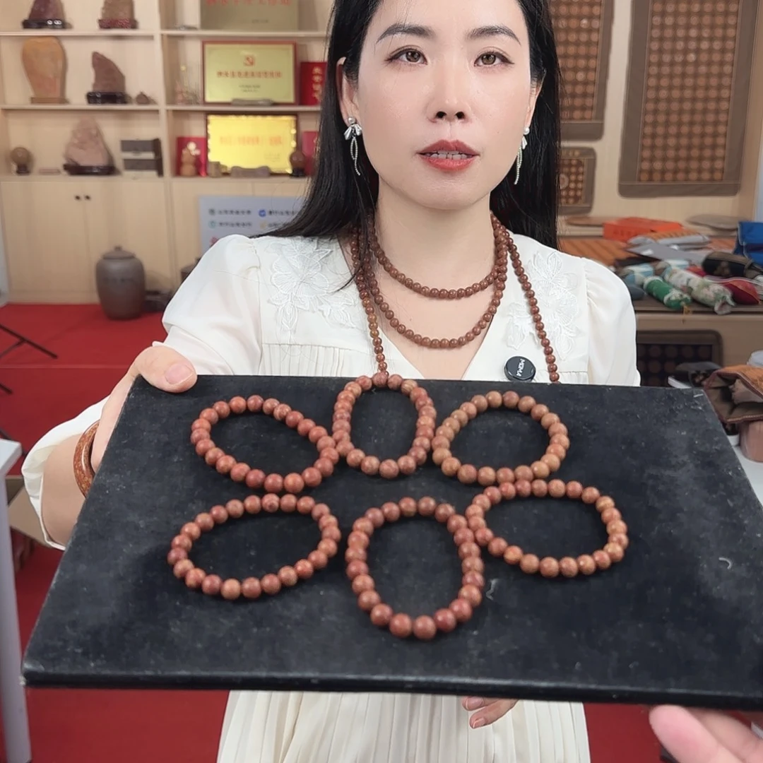 泗水砭石清仓无蜡卡8素圈手串