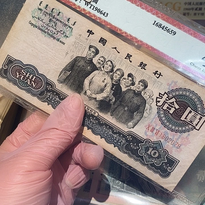 8888888888闪购链接1