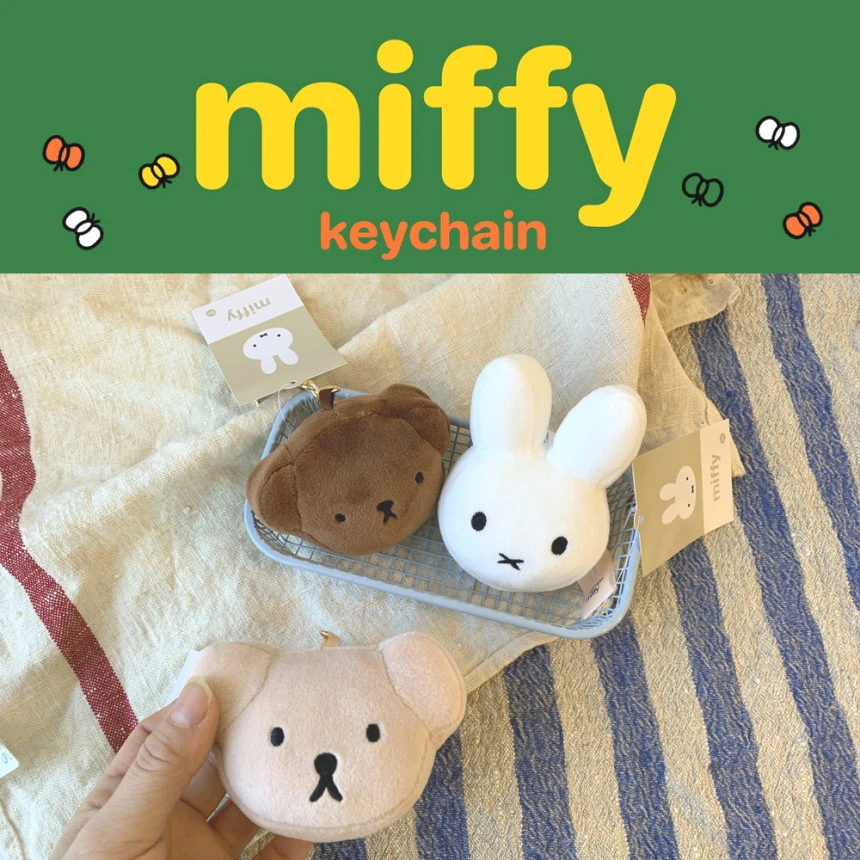 韩国正版Miffy米菲毛绒钥匙扣挂饰公仔玩具挂件送女生闺蜜日礼物