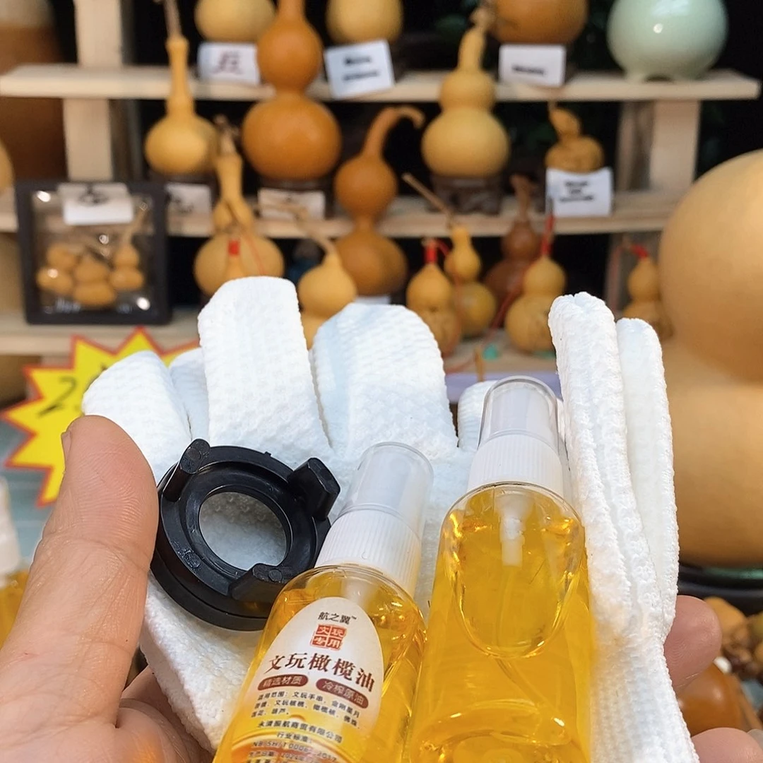 橄榄核手串/手链精品文玩葫芦随便挑