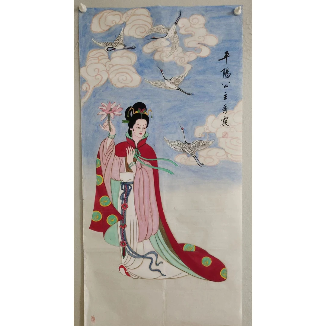 1813纯手绘人物画《平阳公主》中堂  尺寸 137×68