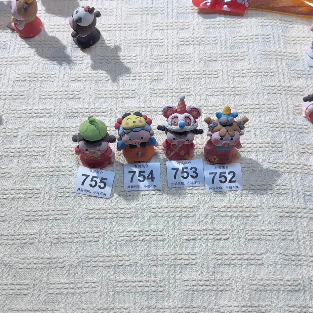 罐小**❀陶瓷陶瓷陶瓷陶瓷陶瓷