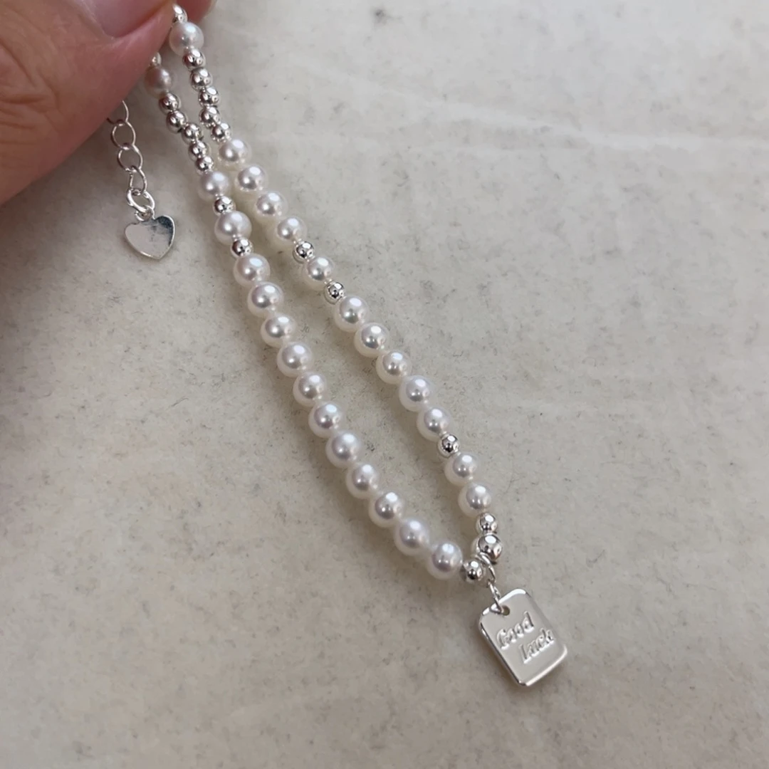 银S925镶嵌淡水珍珠耳饰福牌手链