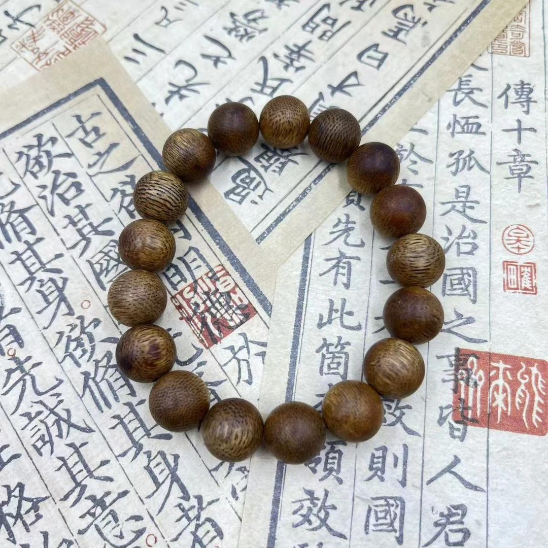 【善缘】c0678圆珠沉香手串(多样性发货)