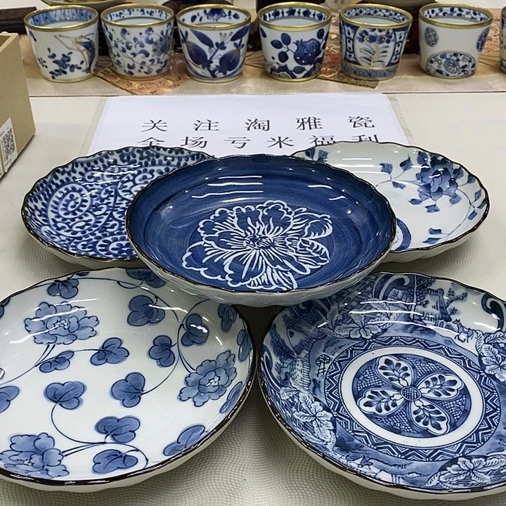 摆件口径16进口瓷器