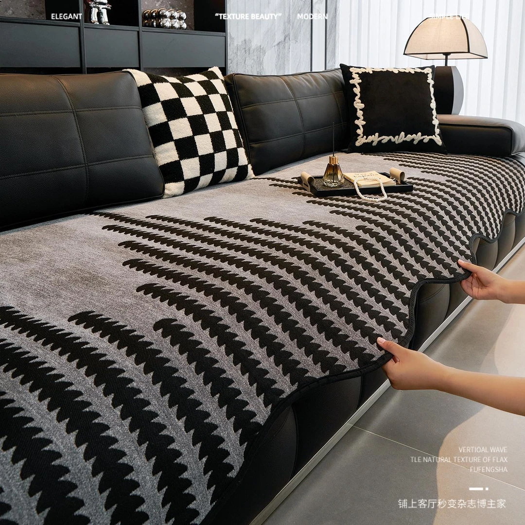 雪尼尔异形沙发垫四季通用防滑新款不规则一片式轻奢坐垫套罩简约