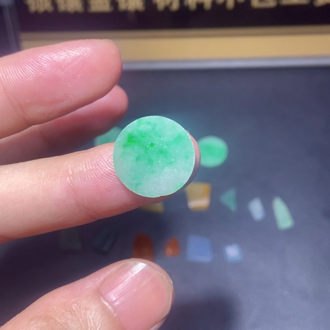 定制翡翠未镶嵌翡翠6