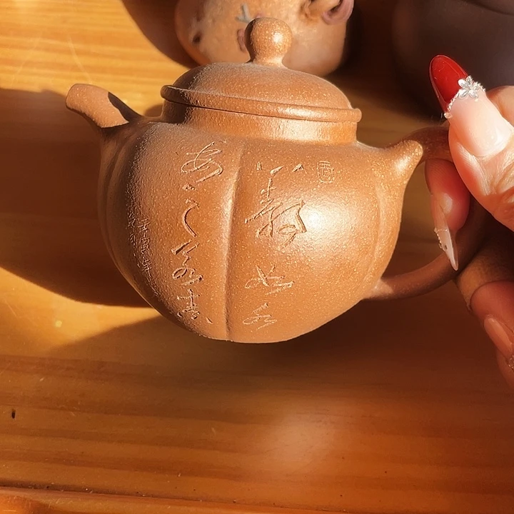 茶壶紫砂宜兴紫砂