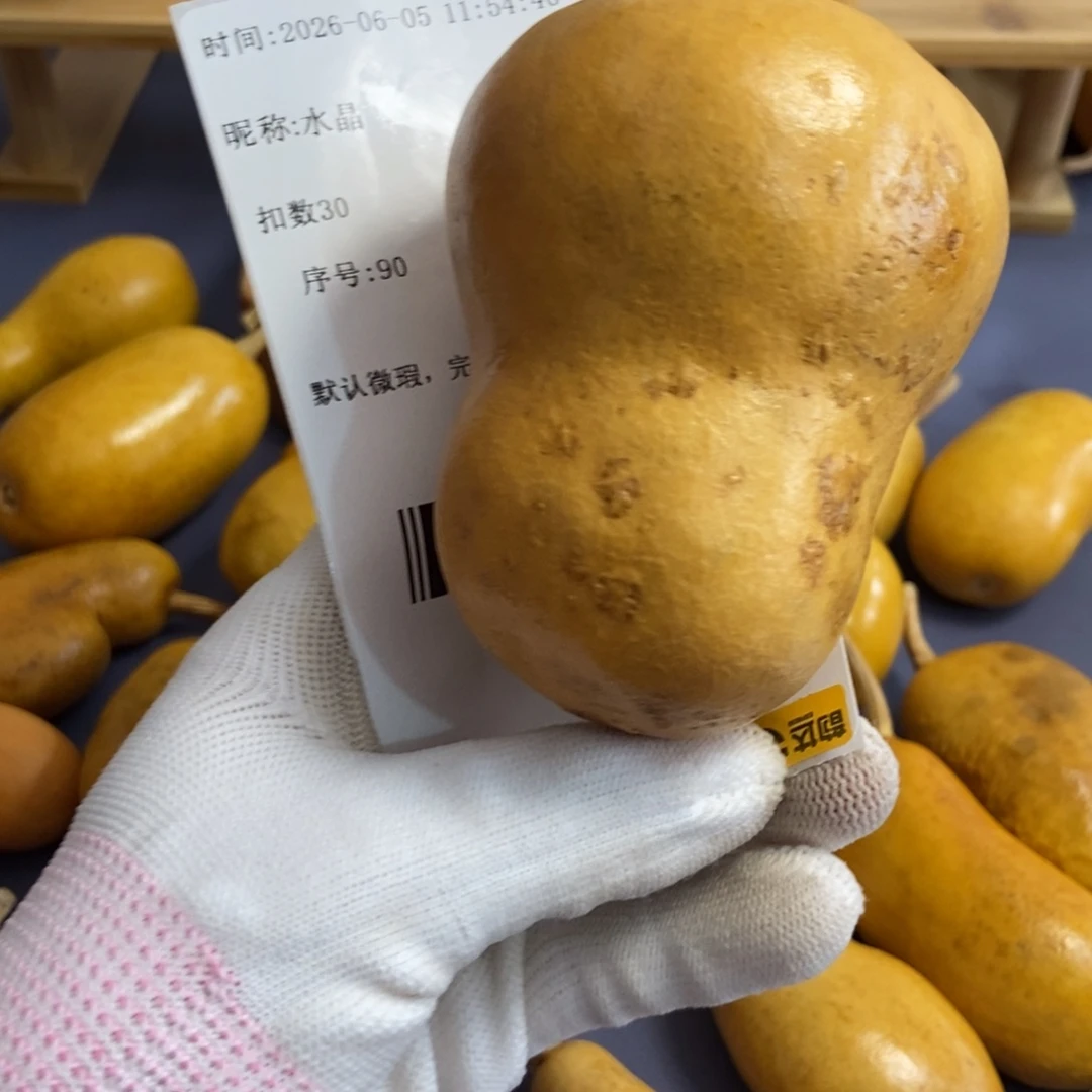 水*哈哈哈哈哈哈哈哈哈哈哈