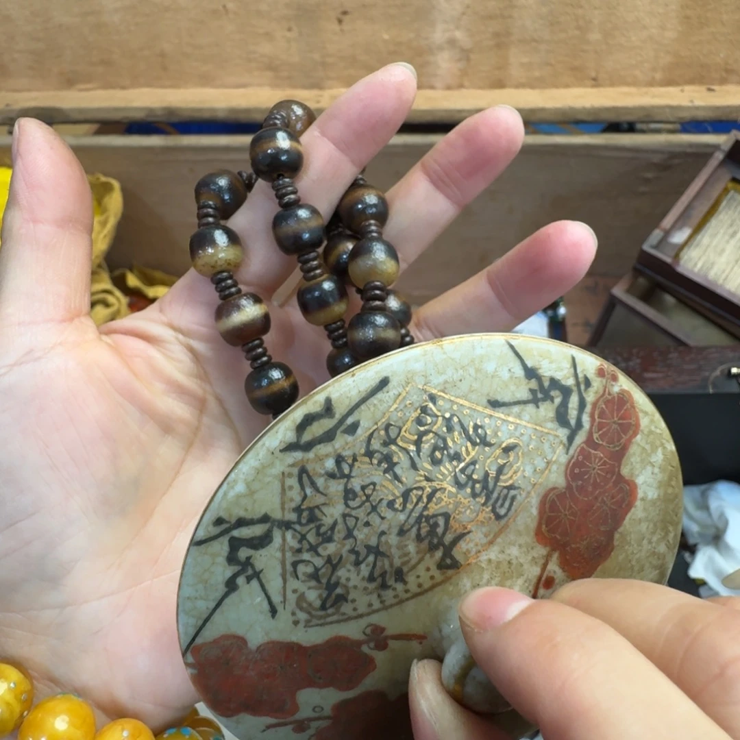 陶瓷手串，多样性发一