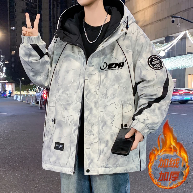 加绒加厚外套男秋冬季青少年保暖夹克初中学生帅气棉服连帽冲锋衣