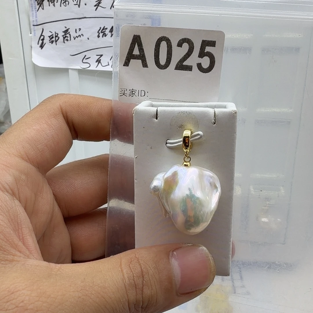 淡水珍珠颈饰合金