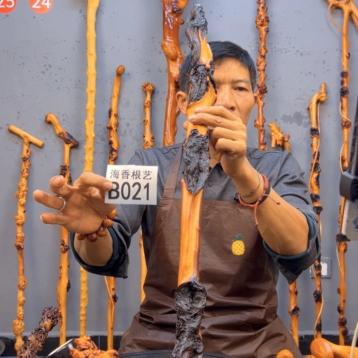 黑果木寻*阁一物一拍，以直播间截图实物为准，有风化裂痕